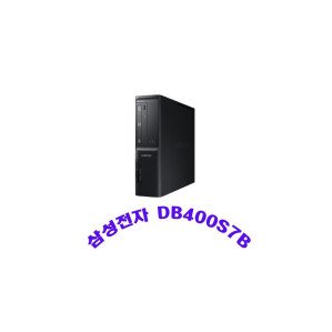 (삼성)삼성전자 컴퓨터 데스크탑 사무용 중고 6세대 i3