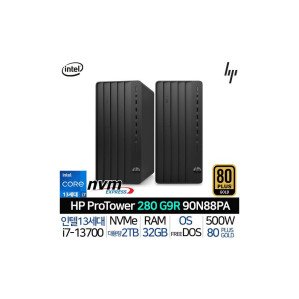 인텔 13세대 i7 데스크탑 본체 가정용 컴퓨터 사무용 PC 프로 TWR 280 G9 R 90N88PA_T6