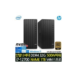 3년 워런티 인텔 i7 데스크탑 본체 가정용 컴퓨터 사무용 PC 프로 TWR 280 G9 6Y4Z5PA_UP4