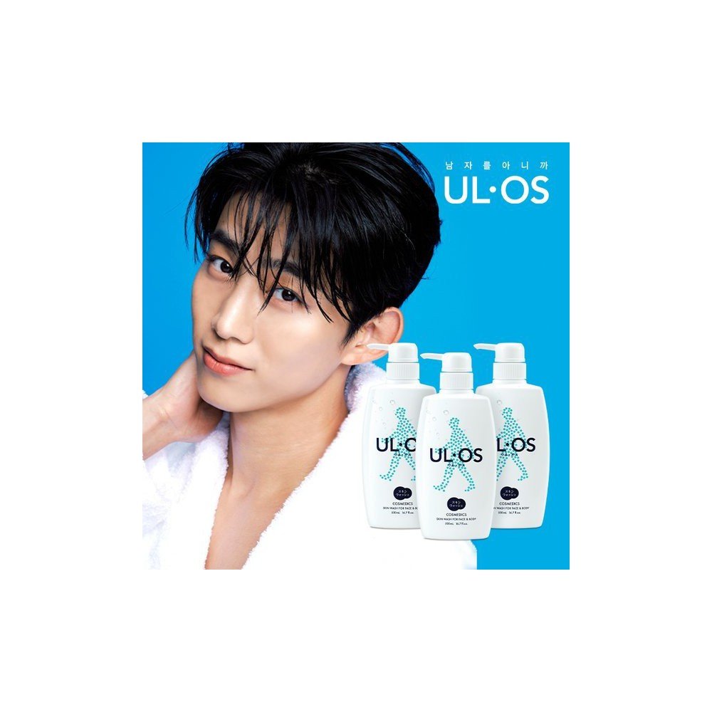 우르오스 1.5L 대용량 구성/스킨 워시 500ml x3