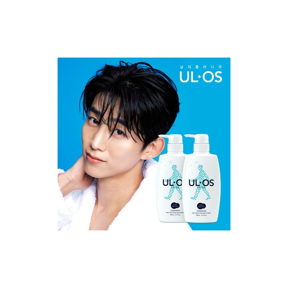 우르오스 바디 스킨워시 500ml x2