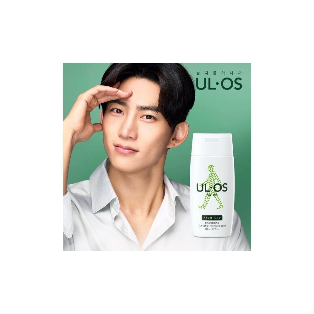 우르오스 올인원 스킨 로션/밀크 200ml 택1_S