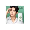 우르오스 올인원 스킨 로션/밀크 200ml 택1_S