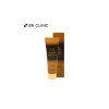 3W CLINIC 스네일 올인원 튜브 에센스 60ml