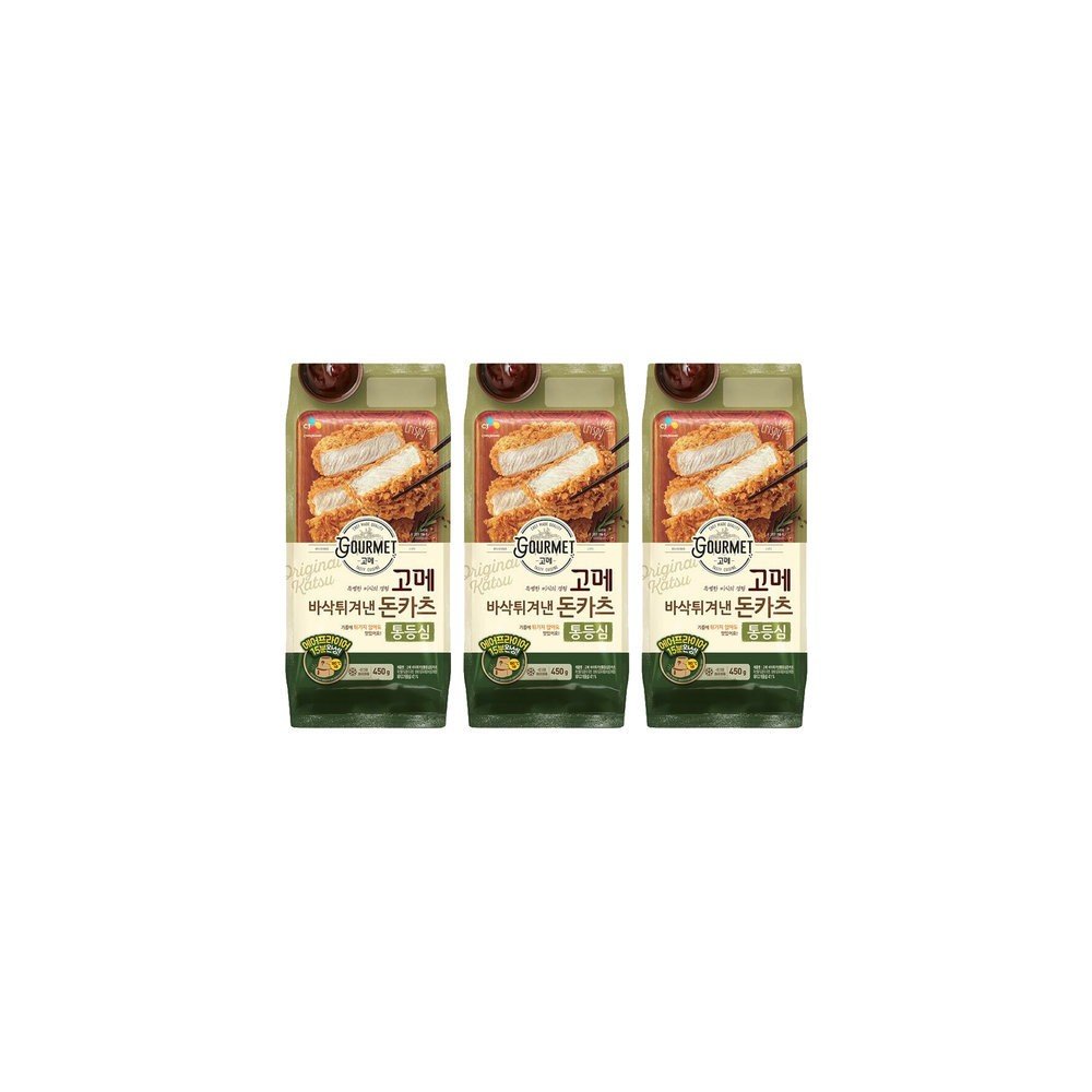 고메 바삭튀겨낸통등심 돈카츠 450g (냉동) 3개